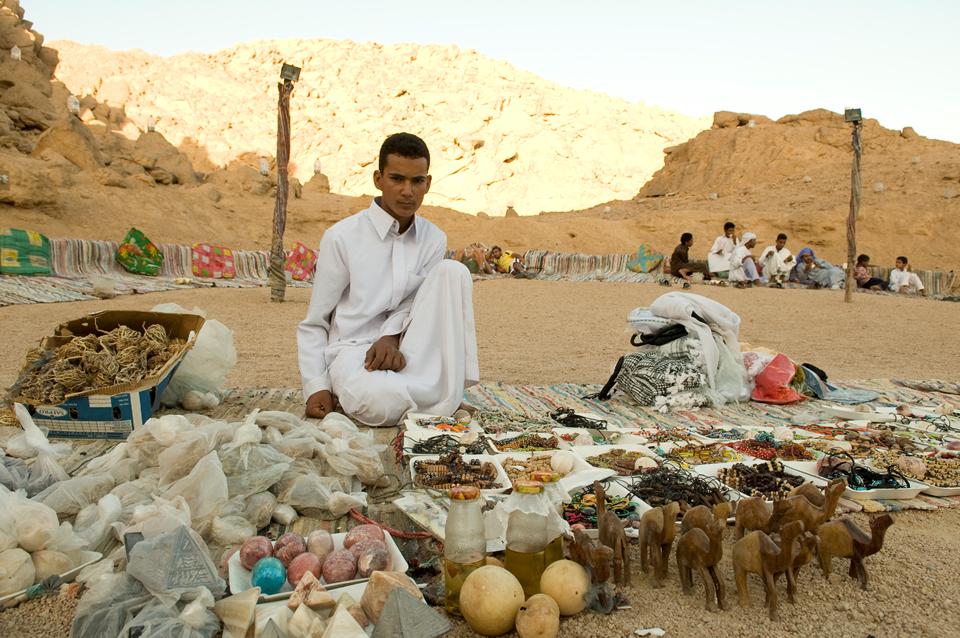 Sharm el Sheikh Foto: 7 af 9