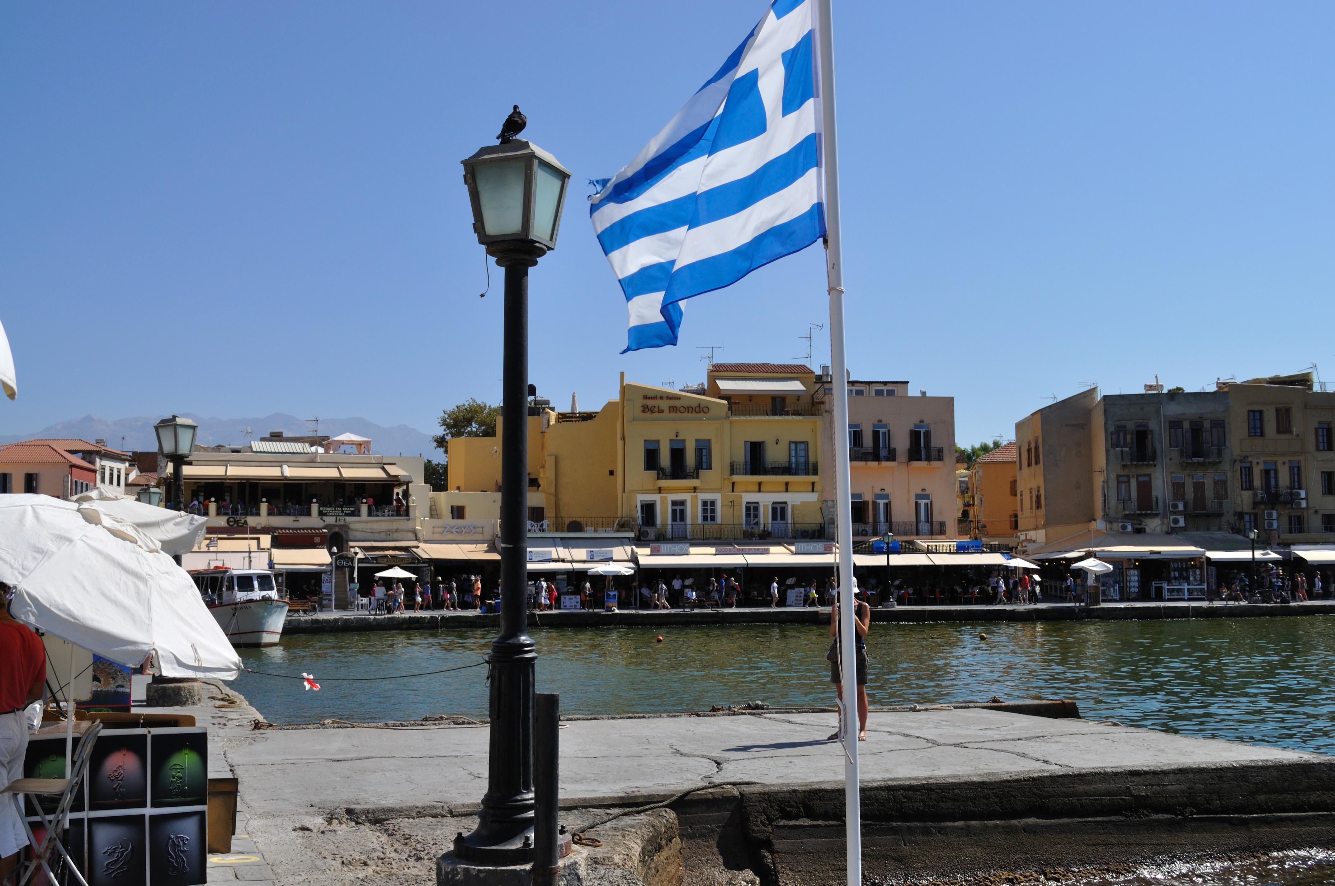 Chania Foto: 6 af 14