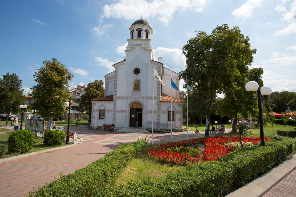 Pomorie Foto: 3 af 5