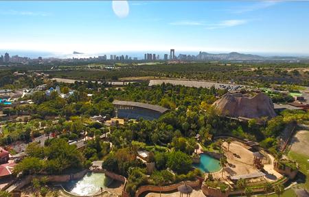 Hotel Magic Natura slide 4