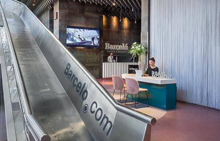 Hotel Barcelo Malaga slide 3