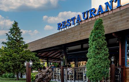 Hotel MPM Condor slide 4