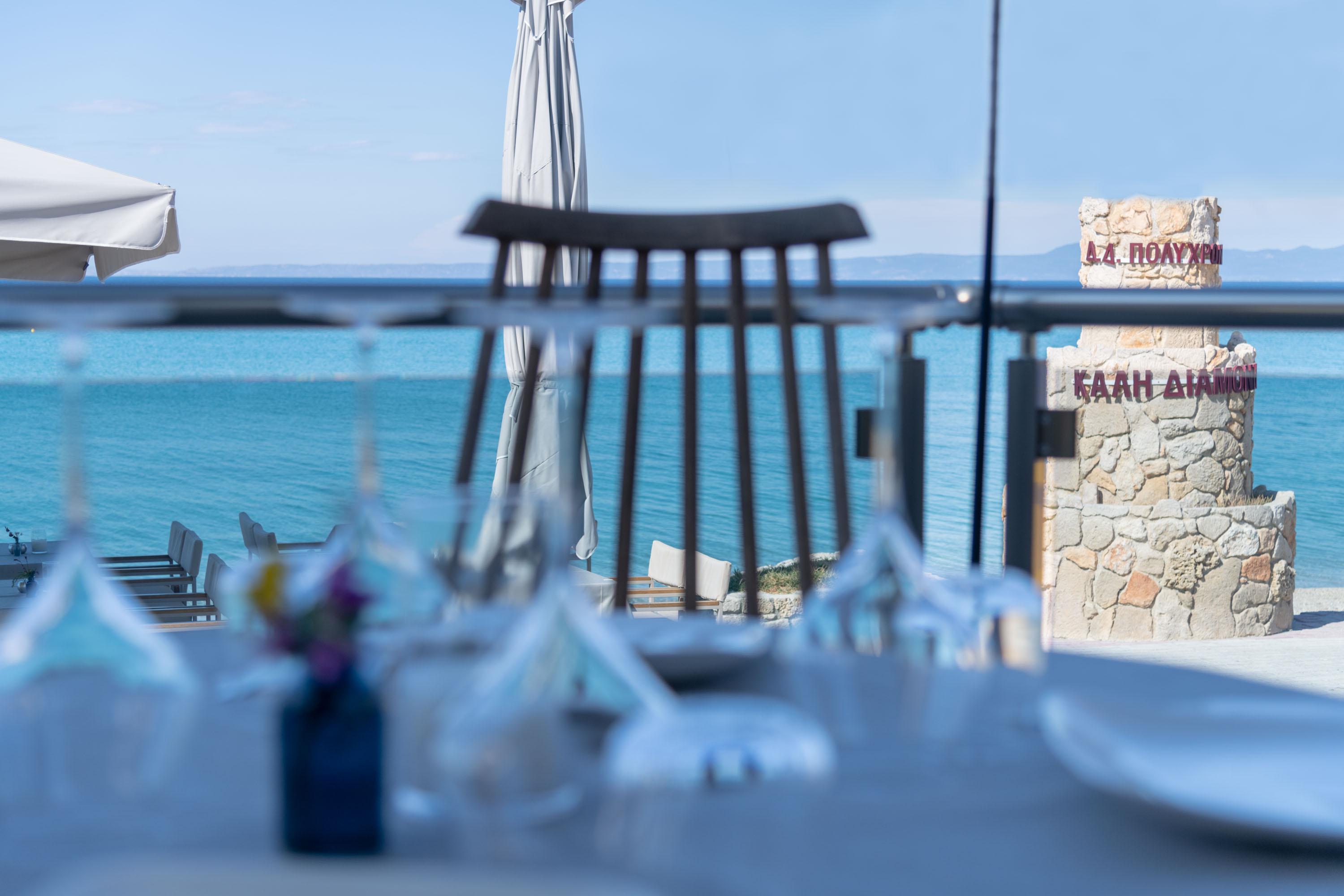 Sea Level Hotel - voksenhotel slide 2