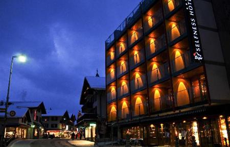 Eiger Mountain & Soul Resort