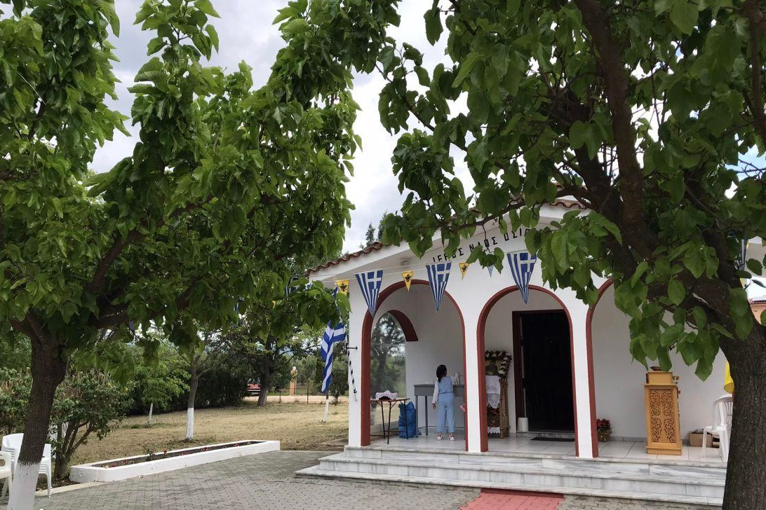 Kalives Foto: 4 af 4