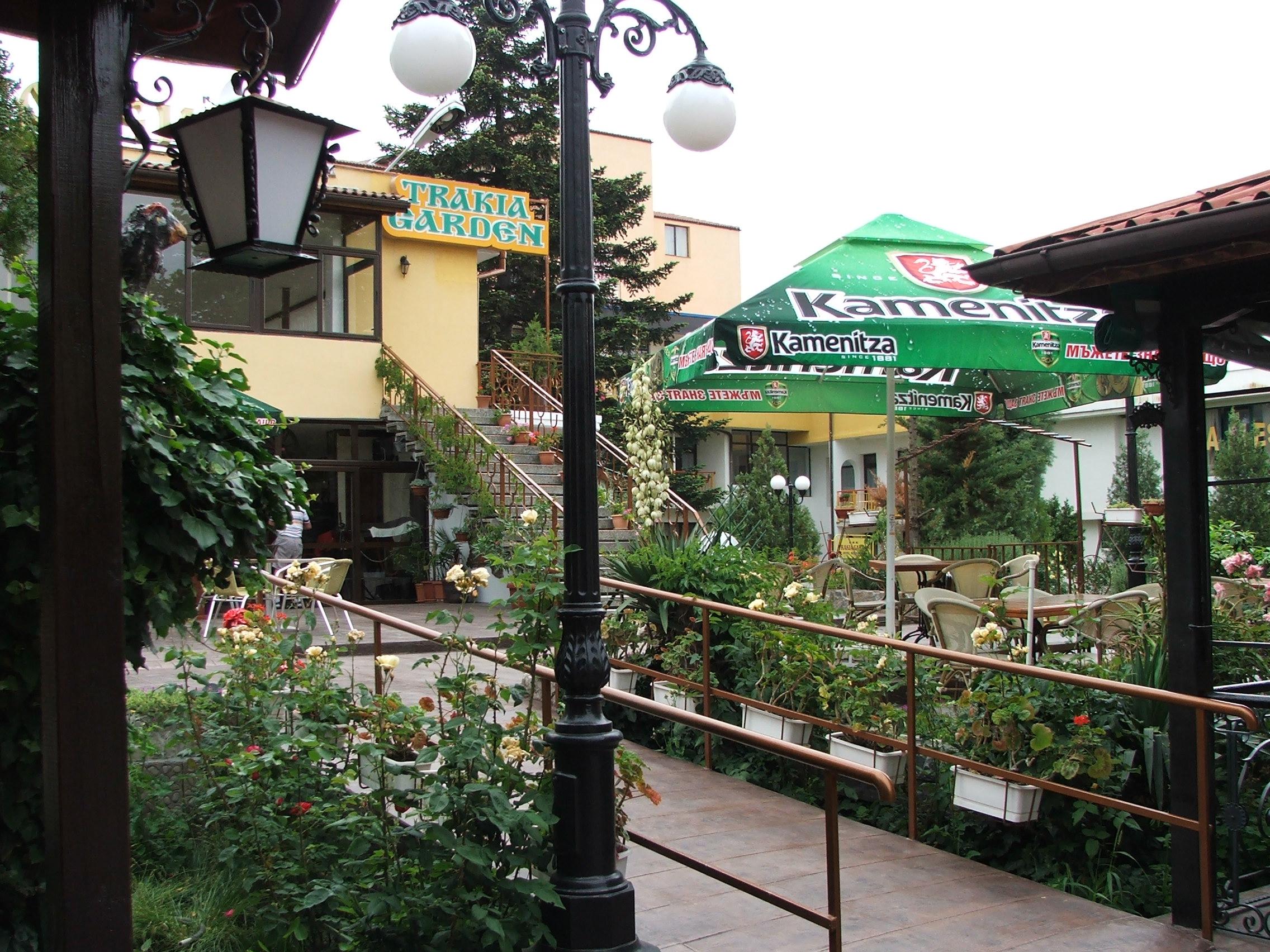 Hotel Trakia Garden slide 4