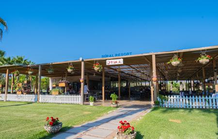 Hotel Sural Resort slide 4