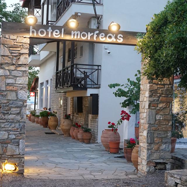 Hotel Morfeas - billede 5