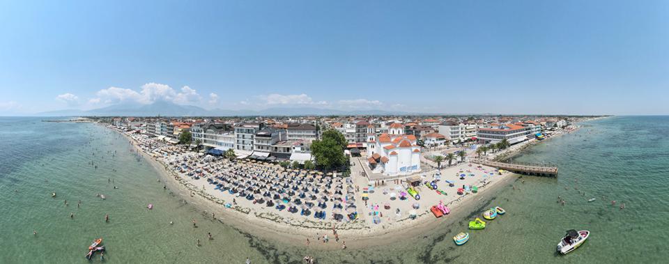 Paralia Foto: 4 af 7