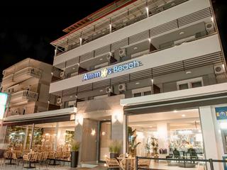 Paralia, Grækenland - Halvpension afbudsrejse