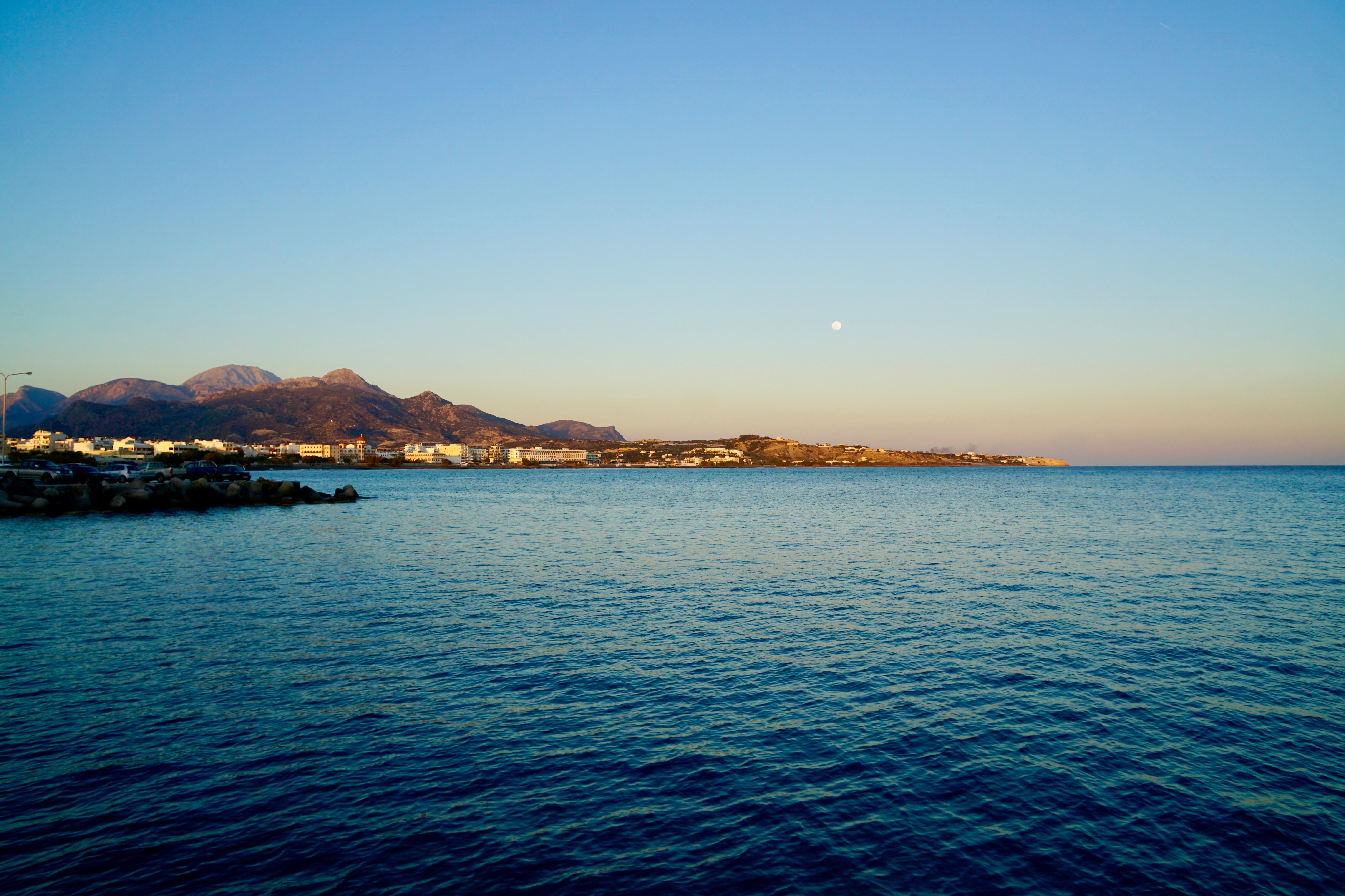 Ierapetra Katharades