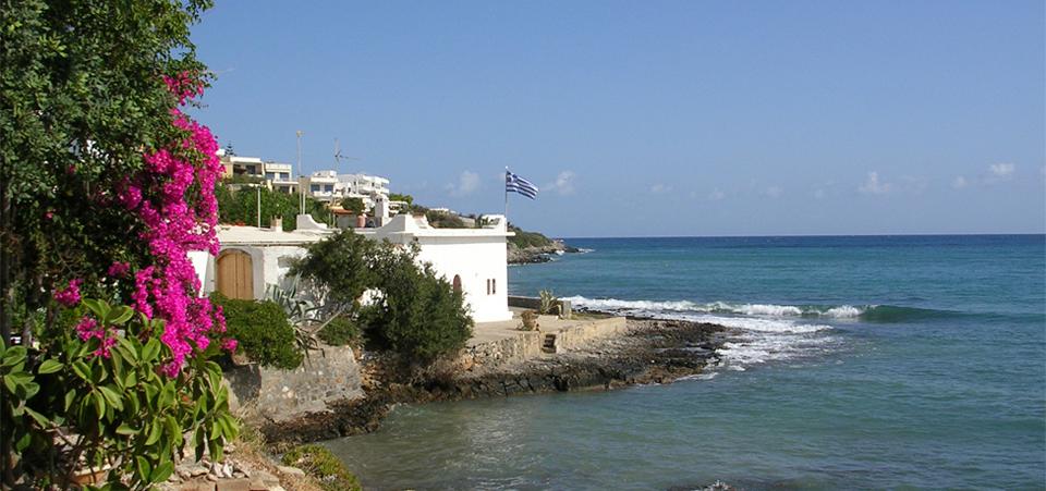 Stalis Foto: 1 af 3
