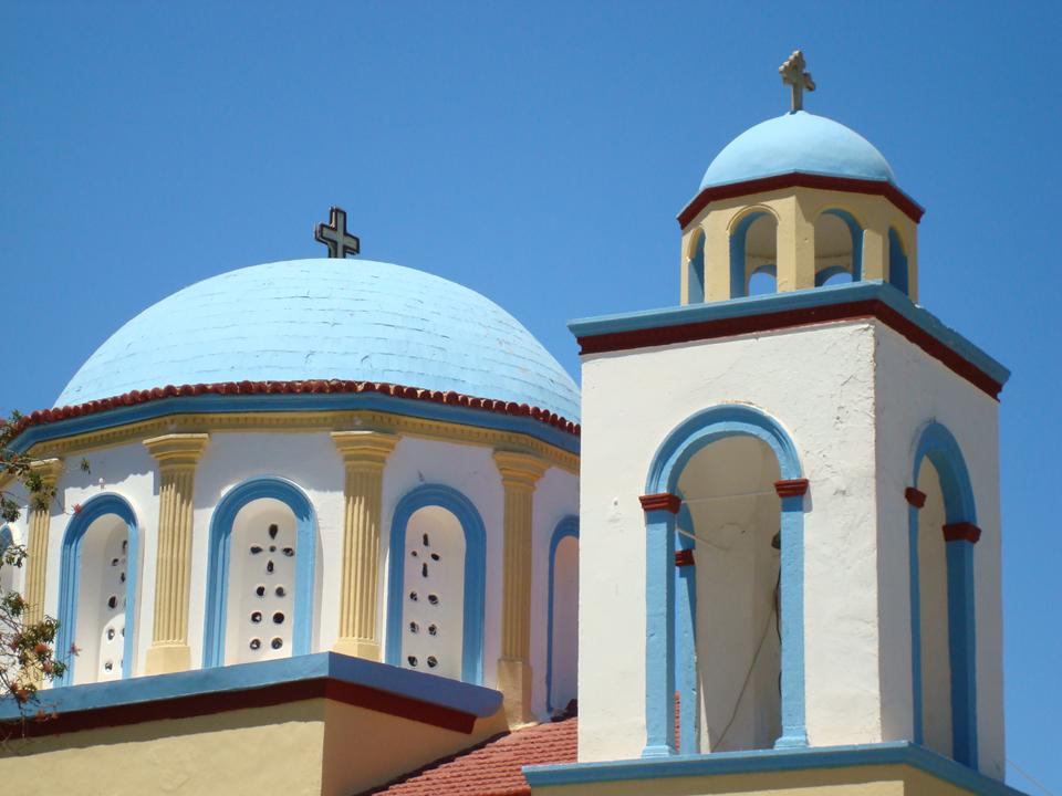 Kos Foto: 16 af 21