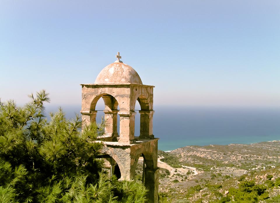 Kos Foto: 5 af 21